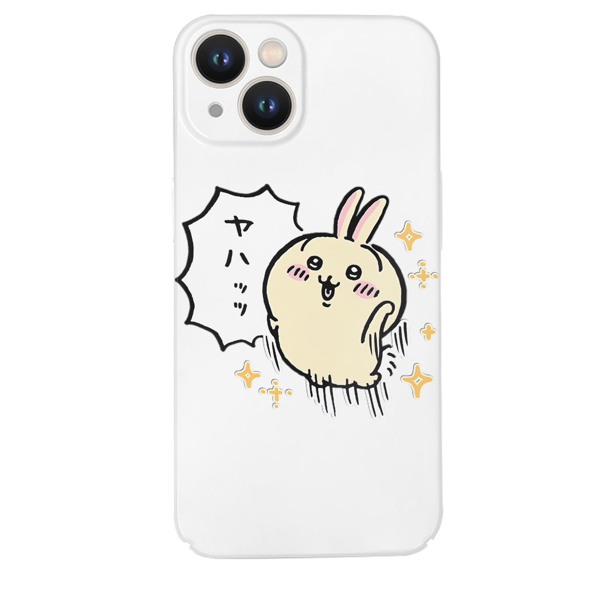 （画像用） ちいかわ うさぎ Chii-kawa usagi 【iPhone 14シリーズ対応】ハードケース